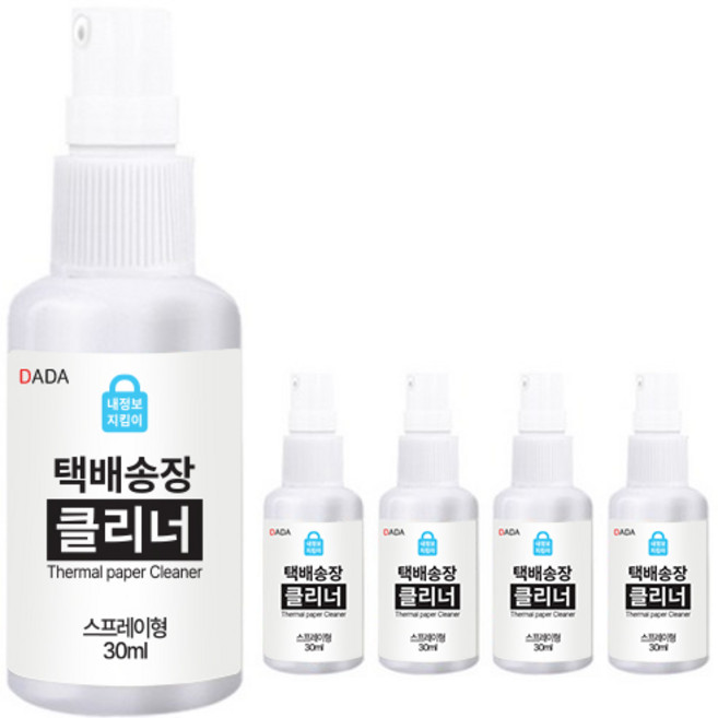 다다 택배 송장 개인정보 지우개 스프레이형 30ml, 투명, 5개