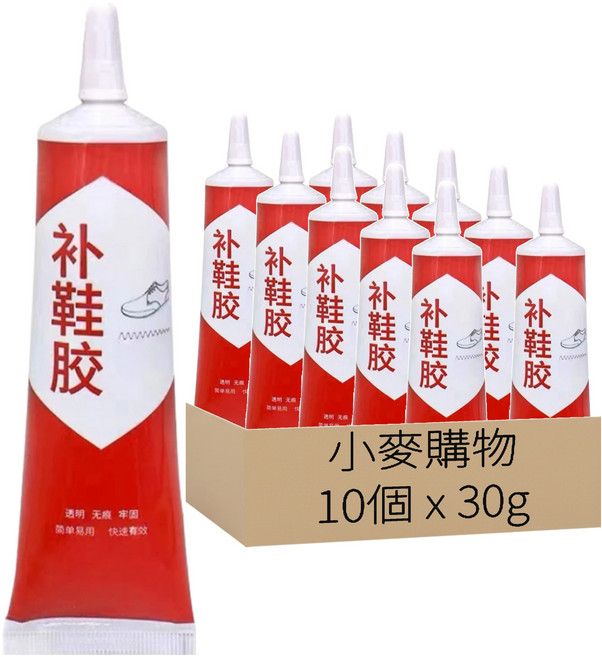 小麥購物 補鞋膠 G791 30g, 10個