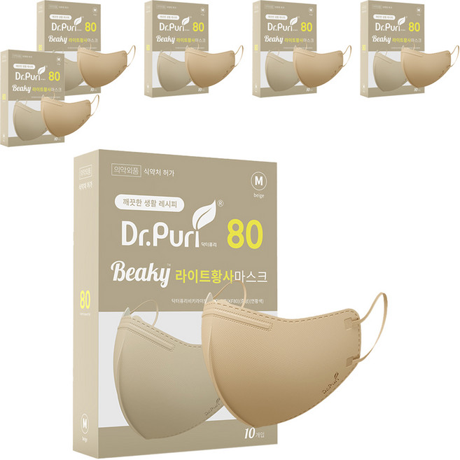 닥터퓨리 비키라이트 황사마스크 중형 KF80, 10개입, 6개, 베이지