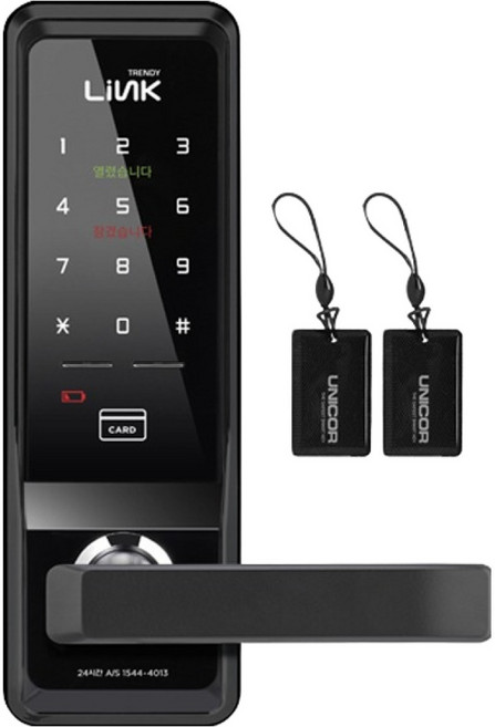 Link 트렌디플러스 무타공 손잡이 있음 도어락, 링크 트렌디, 방문설치