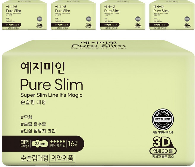 순슬림 생리대, 16개입, 5개