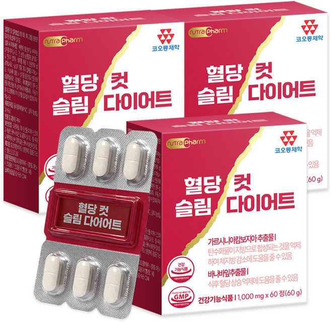 코오롱제약 혈당컷 슬림 다이어트, 60정, 3개