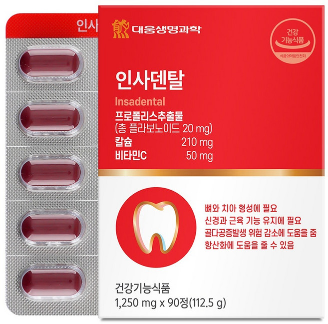 대웅생명과학 인사덴탈 영양제 112.5g, 90정, 1개