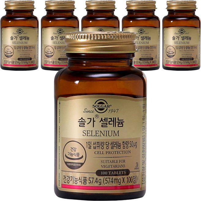 SOLGAR 硒補充錠, 100錠, 6個