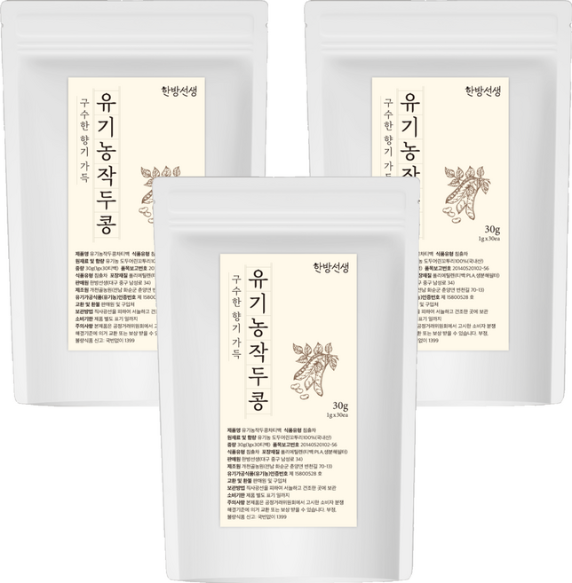 한방선생 유기농 작두콩차 티백, 1g, 30개입, 3개