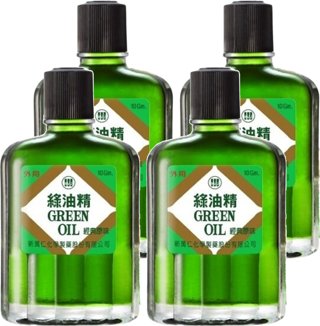新萬仁 GREEN OIL 綠油精 10g, 4瓶