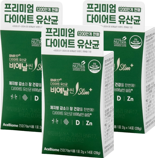 BNR17 다이어트 유산균 비에날씬 슬림플러스, 28g, 3개