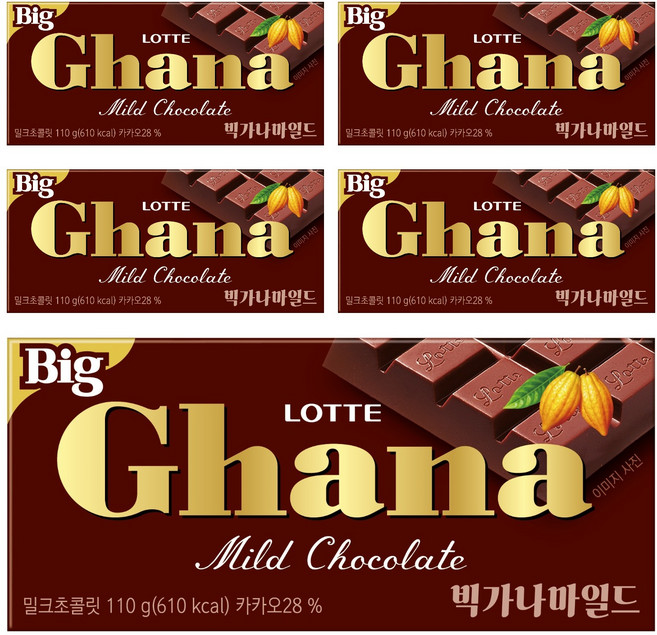 가나 빅 마일드 초콜릿, 110g, 5개