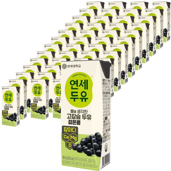연세두유 뼈를 생각한 고칼슘 두유 검은콩, 190ml, 72개