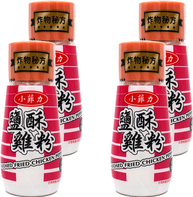 小菲力 萬用椒鹽粉, 45g, 4罐