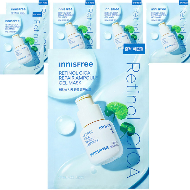 INNISFREE A醇淨膚超修護安瓶果凍面膜 23ml, 6片, 1片
