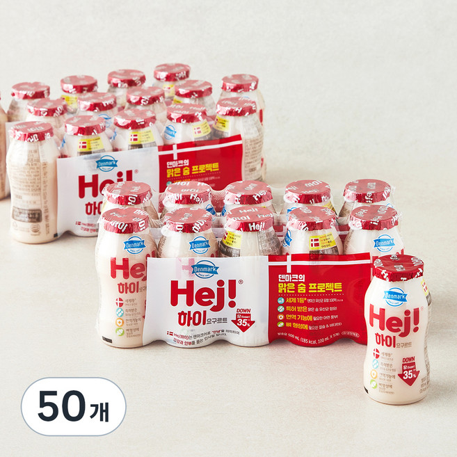 덴마크 하이 요구르트, 100ml, 5개입, 10개