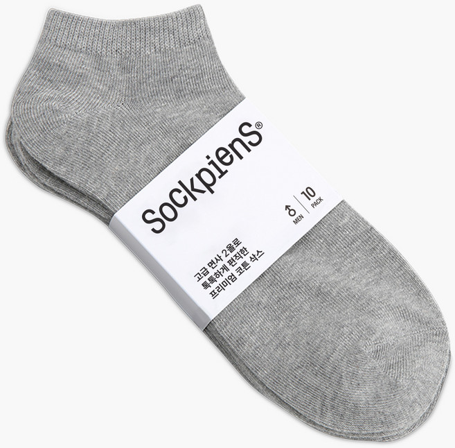삭피엔스 남성용 프리미엄 무지 발목 양말 10켤레