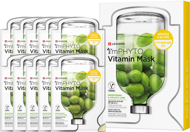 리더스 아임피토 비타민 마스크 23ml, 10개입, 1개