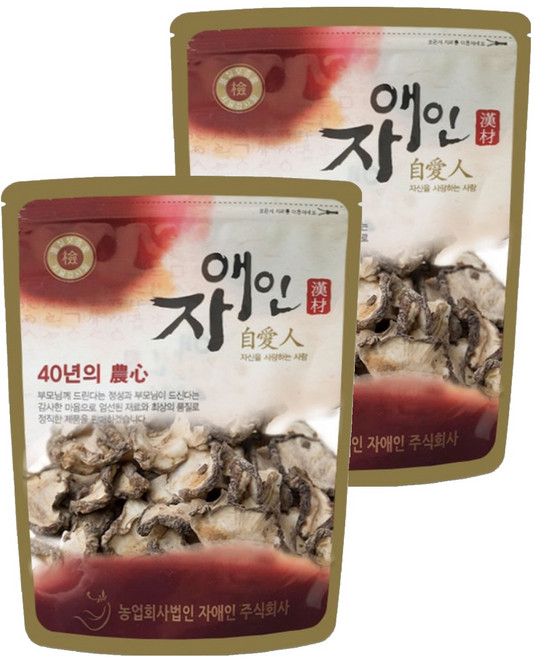 자애인 말린 돼지감자, 600g, 2개