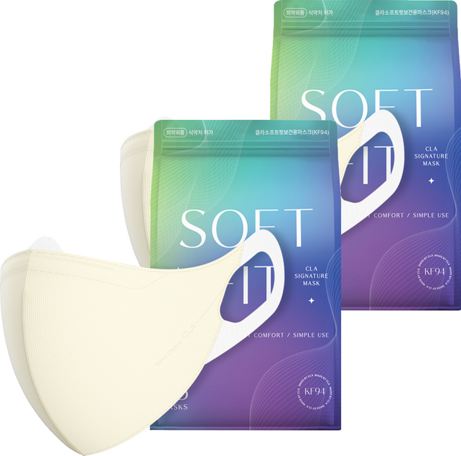 CLA 소프트핏 새부리형 보건용 마스크 대형 KF94, 25개입, 2개, 크림베이지