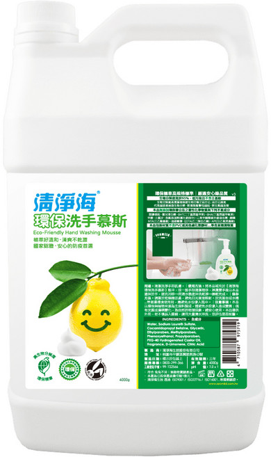 清淨海 環保洗手慕斯, 4kg, 1桶