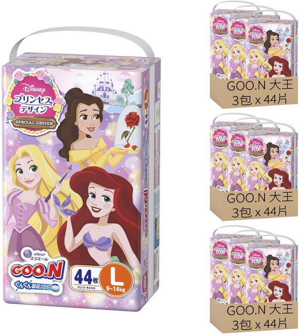 GOO.N 大王 日本境內版 迪士尼公主紙尿褲/尿布 9~14kg, L, 396片