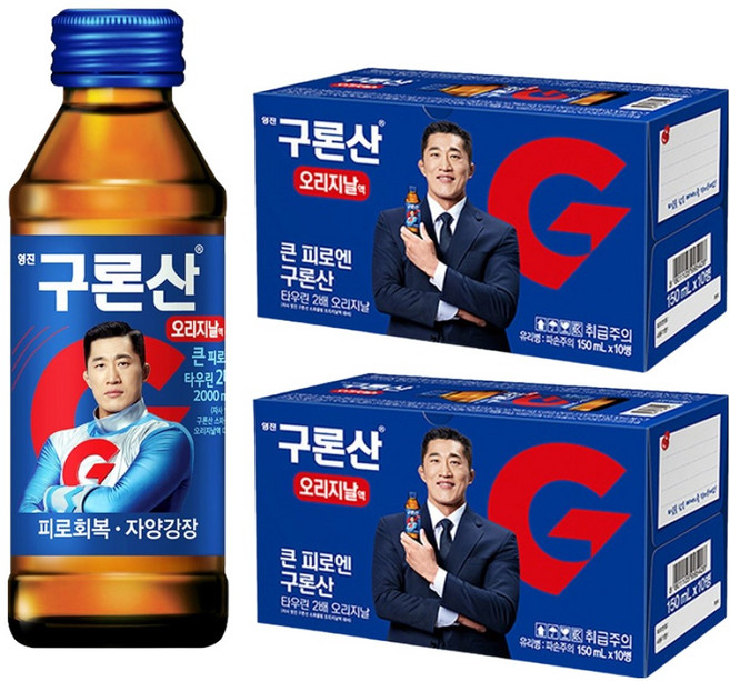 영진구론산 오리지날 피로회복제, 150ml, 20개