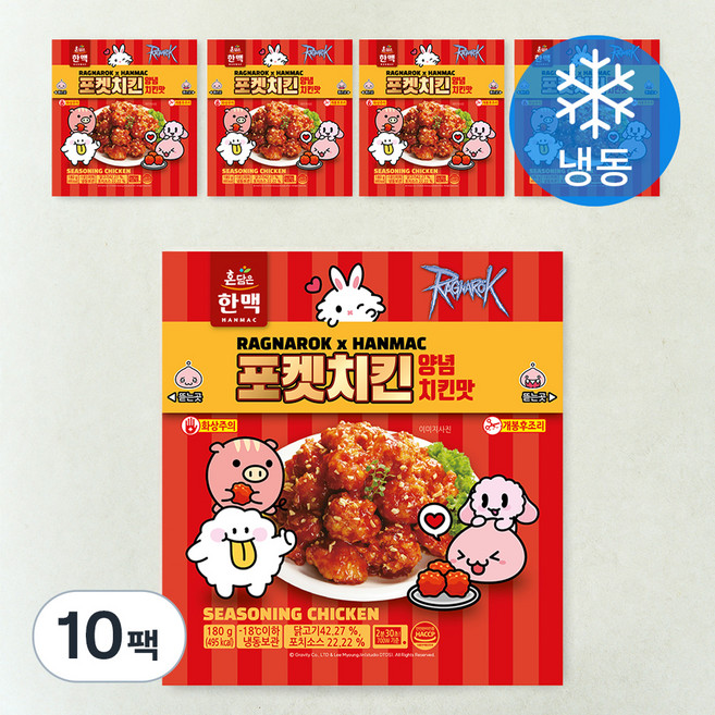 혼담은 포켓치킨 양념치킨맛 (냉동), 180g, 10팩