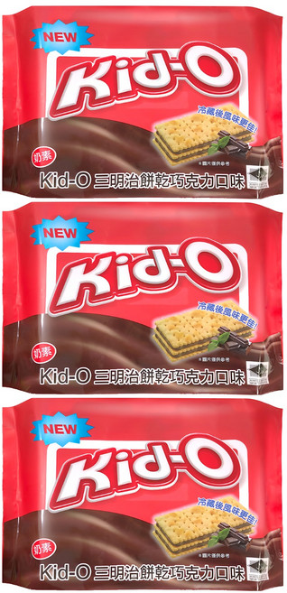 Kid-O 三明治餅乾 巧克力口味, 340g, 3袋
