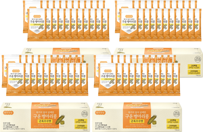 두보식품 하루한콩 튀기지 않아 담백한 구운 병아리콩 군옥수수맛 22p, 330g, 4개