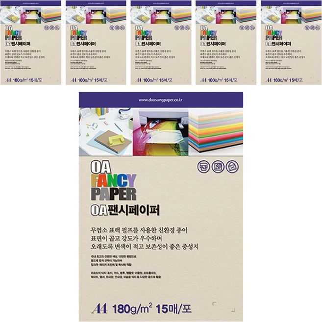 두성종이 OA 팬시페이퍼 컬러복사지 흰미색 180g R01, A4, 90개 - 쿠팡