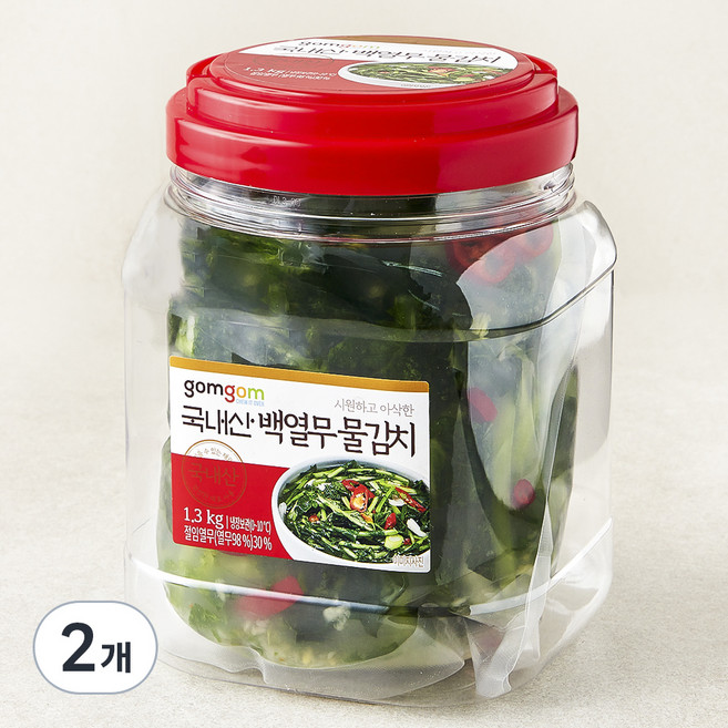 곰곰 국내산 백열무 물김치, 1.3kg, 2개