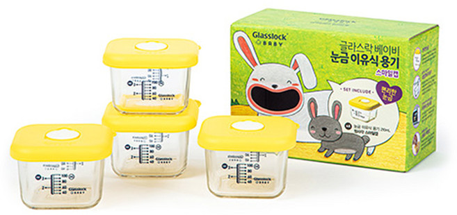 글라스락 베이비 눈금 이유식 보관용기 스마일캡, 210ml, 옐로우, 4개
