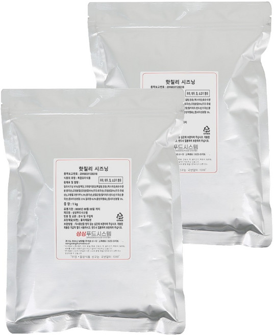 상상시즈닝 핫칠리 매운맛 시즈닝, 1kg, 2개