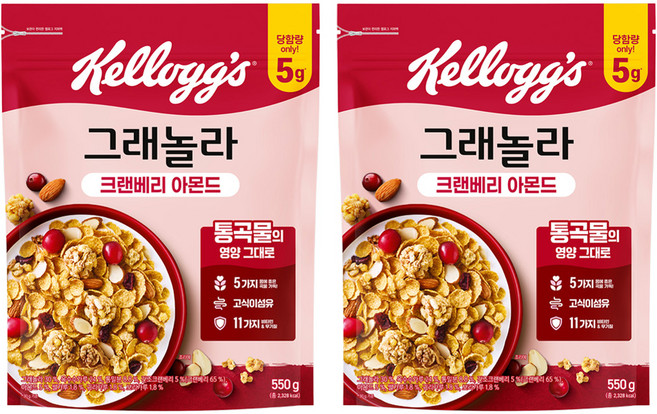 켈로그 크랜베리 아몬드 그래놀라 시리얼, 550g, 2개