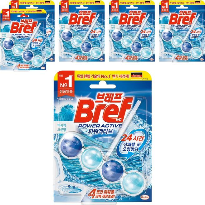 Bref 妙力 Power Active懸掛式馬桶清潔球 海洋香, 50g, 6個