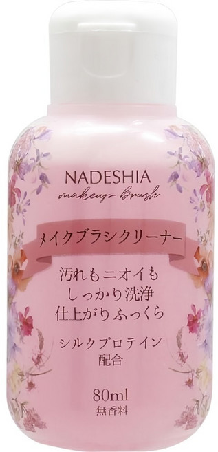 NADESHIA 刷具粉撲兩用清潔液 80ml, 1瓶
