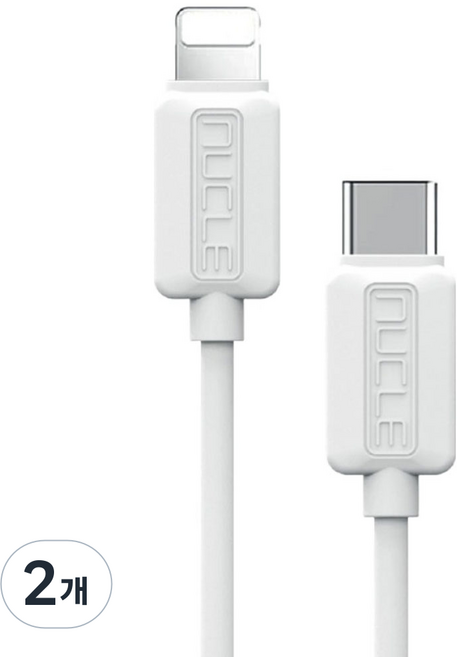 뉴클 C-8 PD 고속충전 데이터 케이블, 화이트, 2개, 1.5m