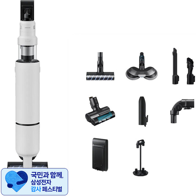 [삼성 감사 페스티벌] 삼성전자 Bespoke 제트 AI 청소기 400W 침구브러시 패키지 고객직접설치, 새틴 그레이지, VS90F40CRG