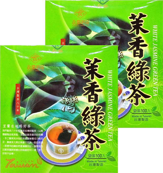 永發茗茶 茉香綠茶, 2g, 100入, 2盒