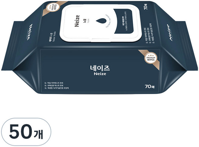 네이즈 유아용 노블 물티슈 캡형, 70매, 50개
