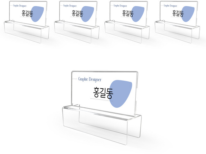 파티션 명패 꽂이 A타입, 5p