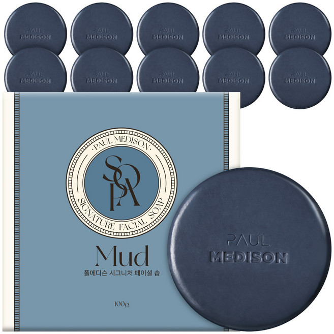 PAUL MEDISON 經典皮脂吸附臉部泥膜皂 絲柏香, 100g, 10個