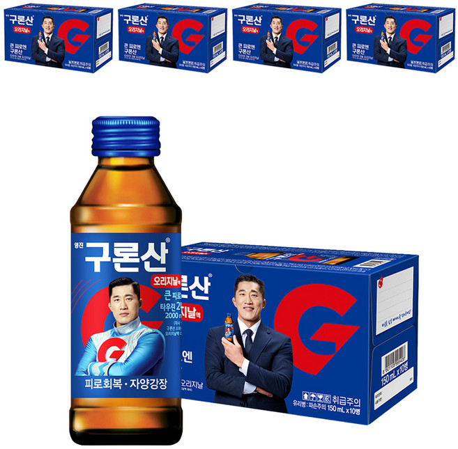 영진구론산 오리지날 피로회복제, 150ml, 50개