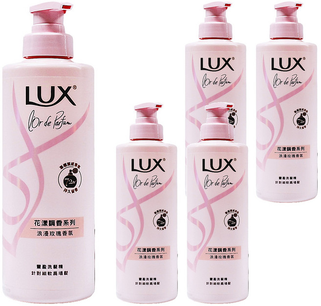LUX 麗仕 花漾調香系列 豐盈洗髮精 浪漫法式玫瑰香氛, 470g, 5瓶