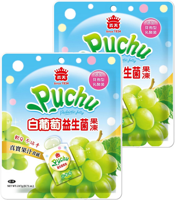 義美 噗啾益生菌果凍 白葡萄, 247g, 2袋