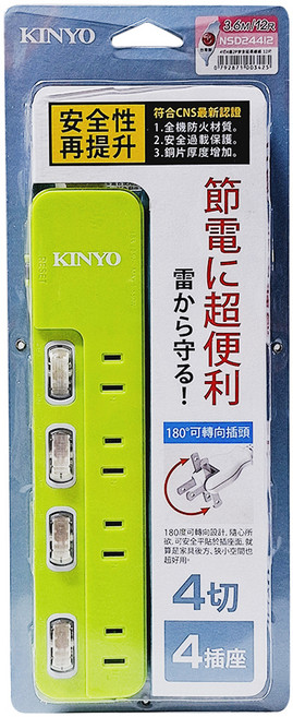 Kinyo 4開4插安全延長線 4孔 NSD244-12, 3.6m, 綠色, 1個
