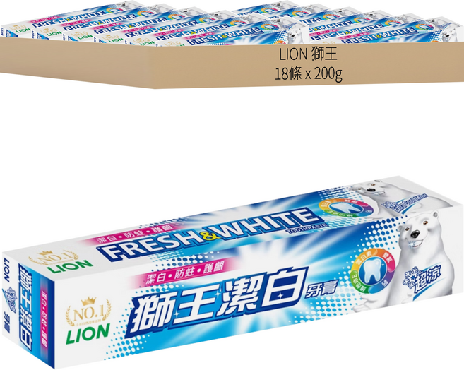 LION 獅王 超涼潔白牙膏, 200g, 18條
