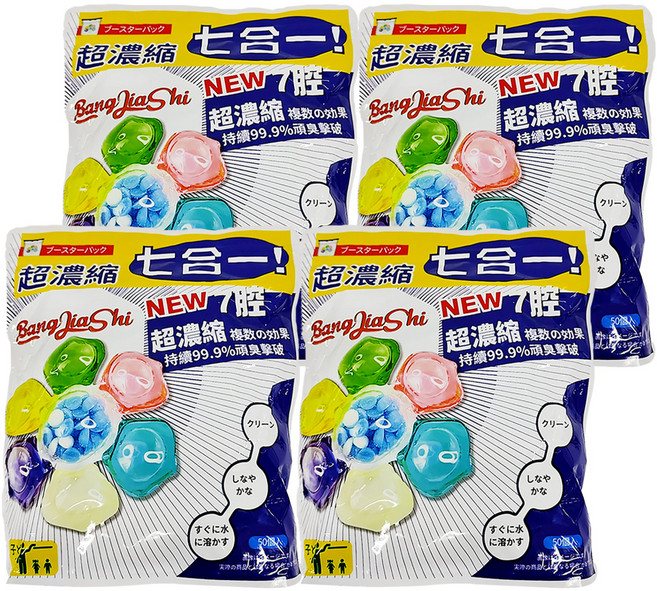 BangJiaShi 幫家適 七腔洗衣球 7合1洗衣球 洗衣膠囊, 50顆, 4袋