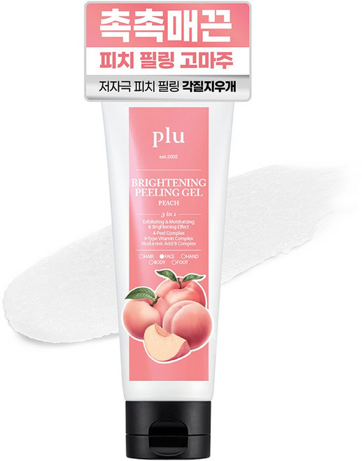플루 페이셜 브라이트닝 필링 젤 피치, 100g, 1개