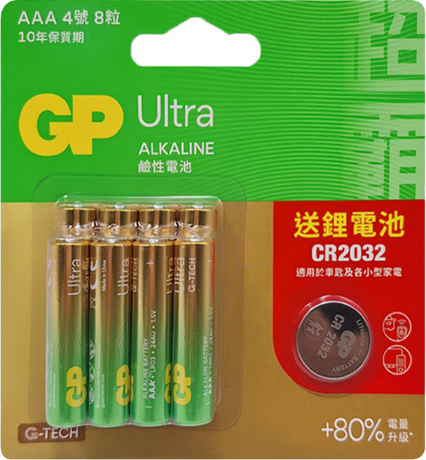 GP Batteries 超霸 Ultra 4號特強鹼性電池 10年保質期, 8個, 1組