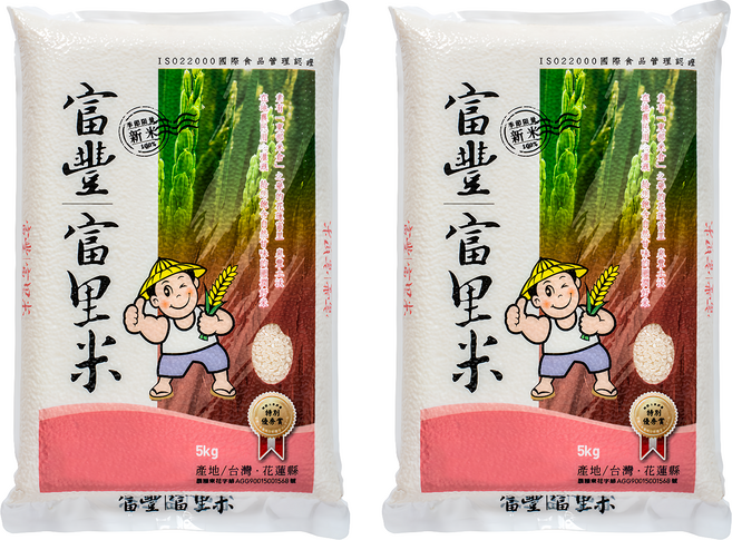 天生好米 富豐 富里米, 5kg, 2包, CNS二等
