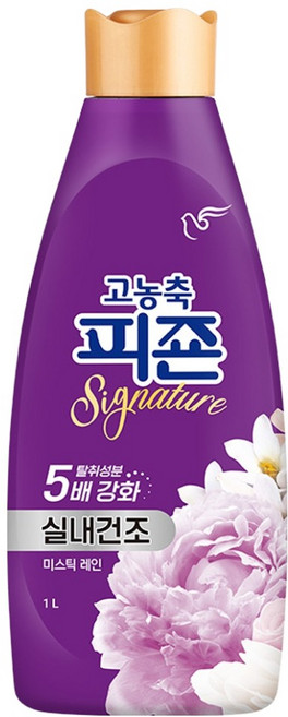 피죤 고농축 실내건조 시그니처 섬유유연제 미스틱레인 본품, 1L, 1개