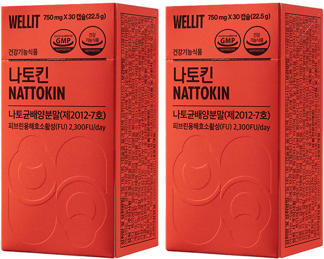 웰릿 정품 나토킨 22.5g, 30정, 2개